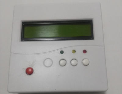 软件加密/解密器